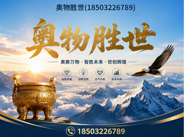 平顶山镀锌石笼网展示图